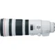 EF 200 400mm f4L.webp