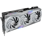 4080 16GB GAMING X TRIO White.webp