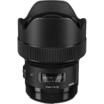 EF 14mm f1.8 jpg.webp