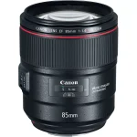 EF 85mm f1.4L jpg.webp